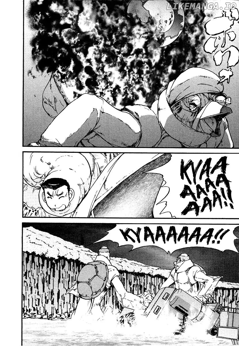 Tokumu Houkoukan Yumihari chapter 16 - page 16