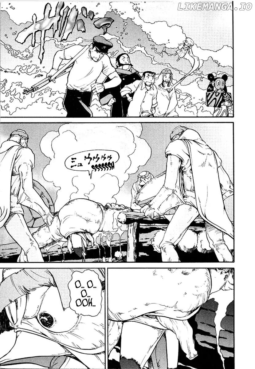 Tokumu Houkoukan Yumihari chapter 16 - page 19