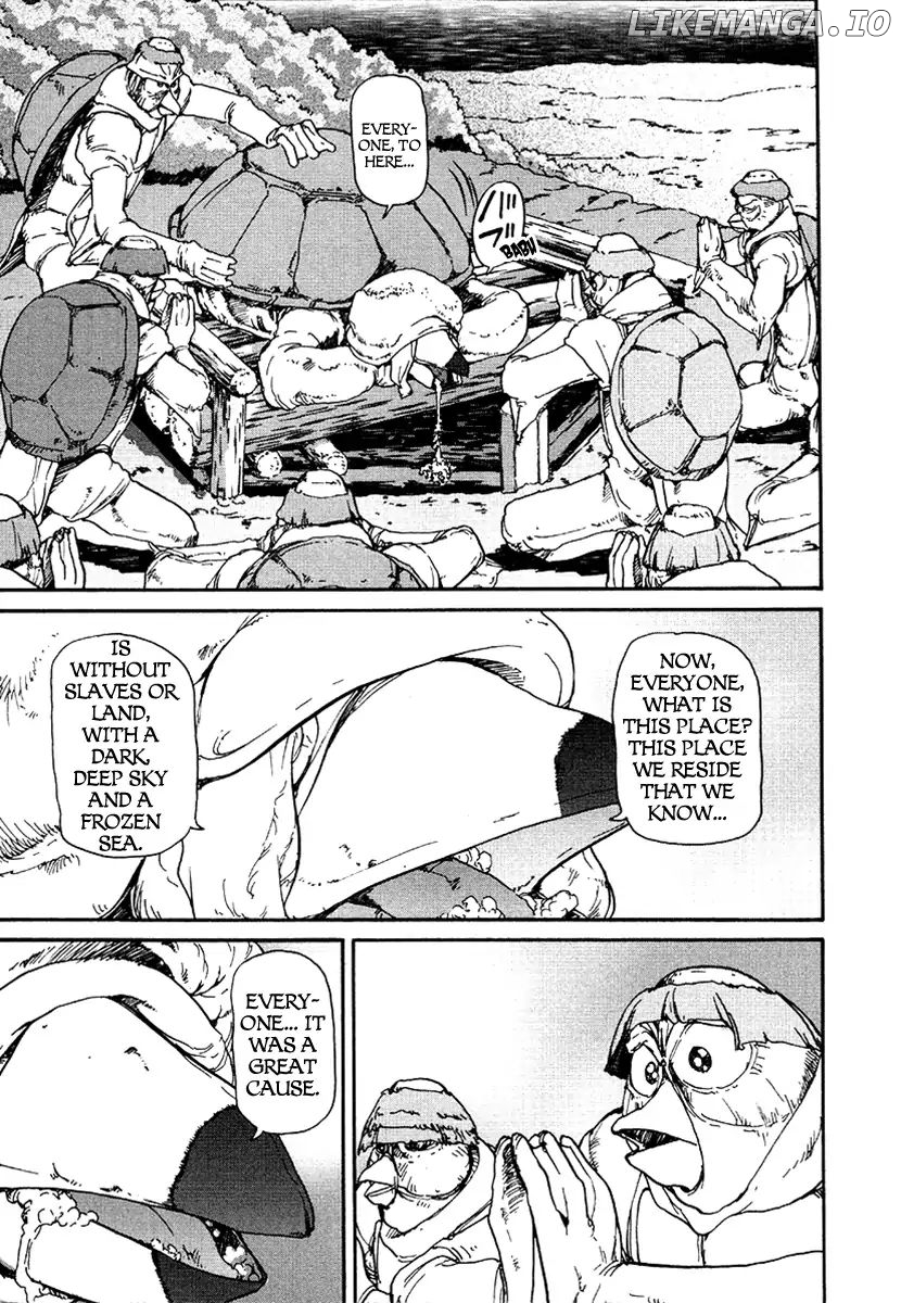 Tokumu Houkoukan Yumihari chapter 16 - page 21