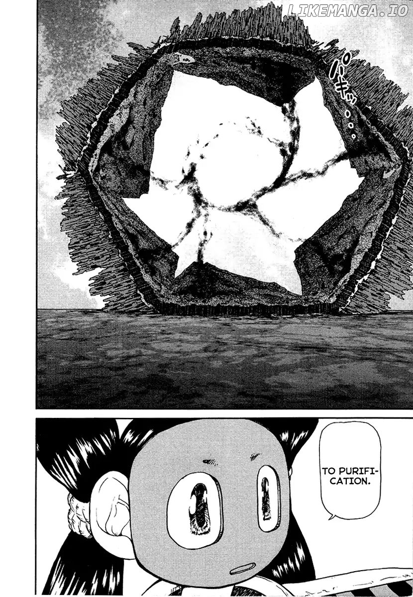 Tokumu Houkoukan Yumihari chapter 16 - page 24