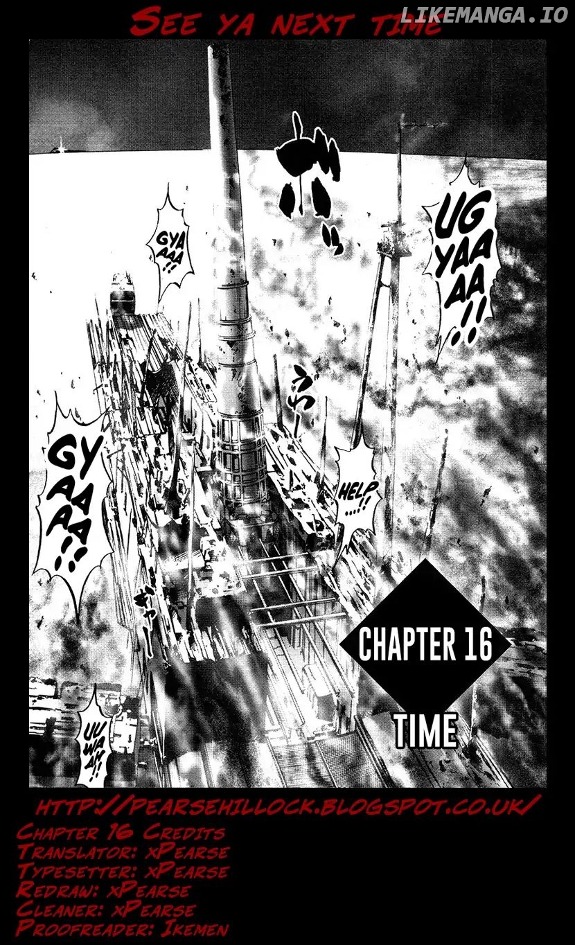 Tokumu Houkoukan Yumihari chapter 16 - page 25
