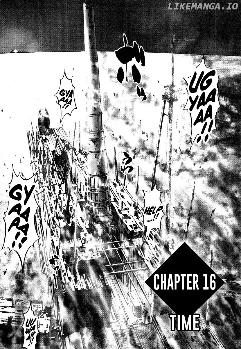 Tokumu Houkoukan Yumihari chapter 16 - page 3