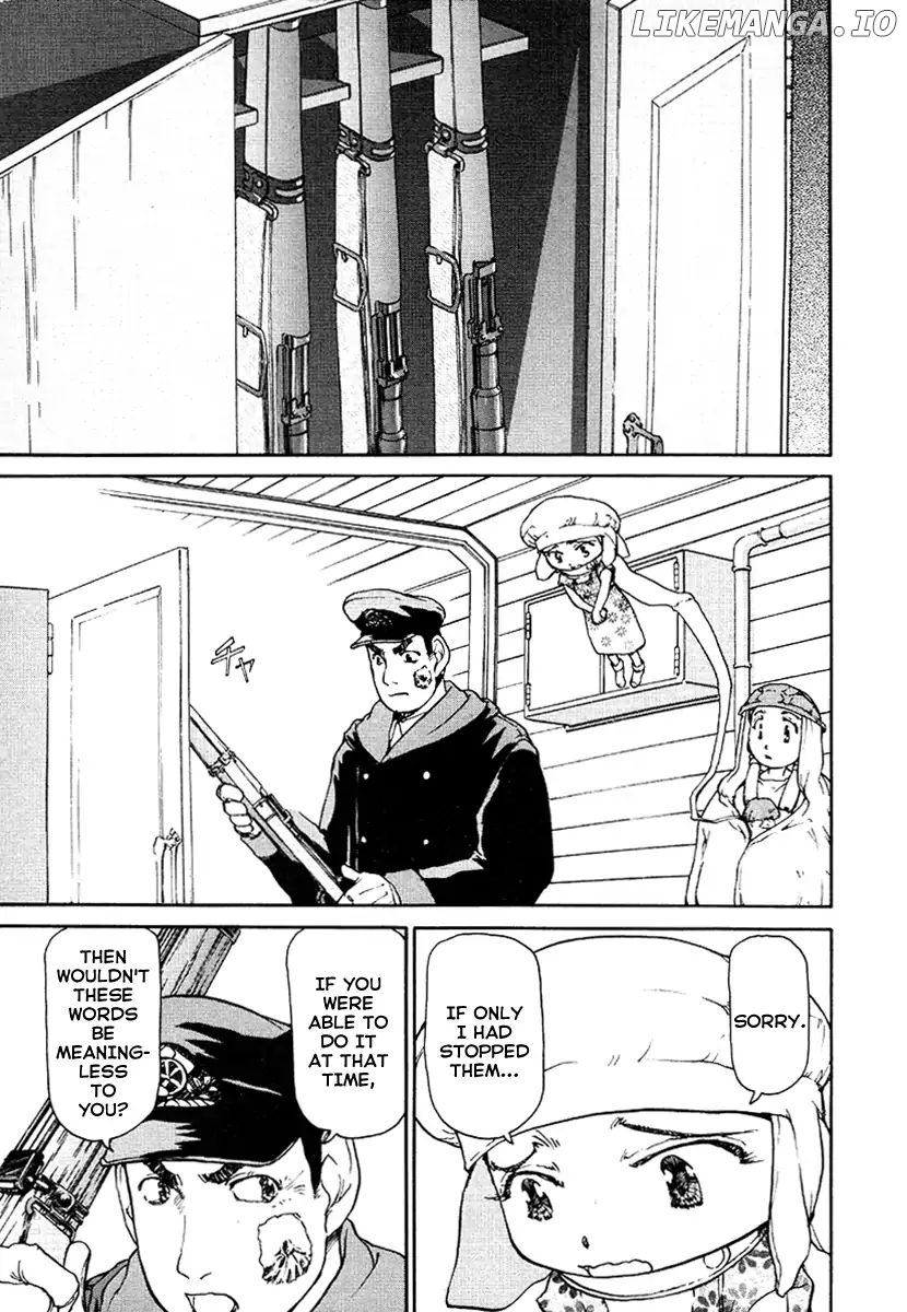 Tokumu Houkoukan Yumihari chapter 16 - page 5