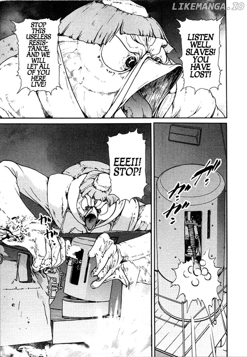 Tokumu Houkoukan Yumihari chapter 16 - page 7