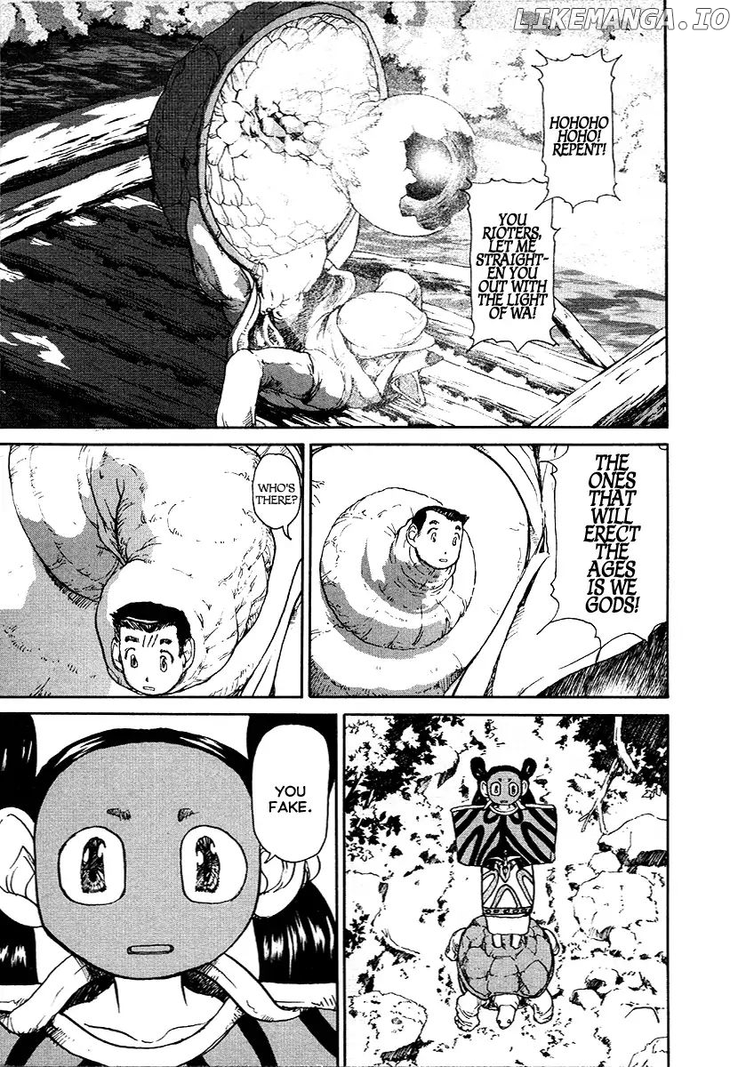Tokumu Houkoukan Yumihari chapter 16 - page 9