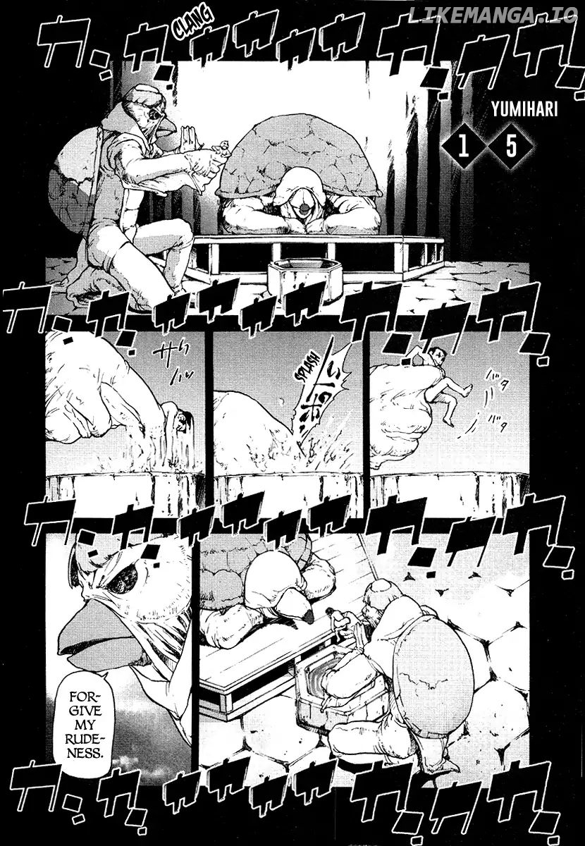 Tokumu Houkoukan Yumihari chapter 15 - page 3
