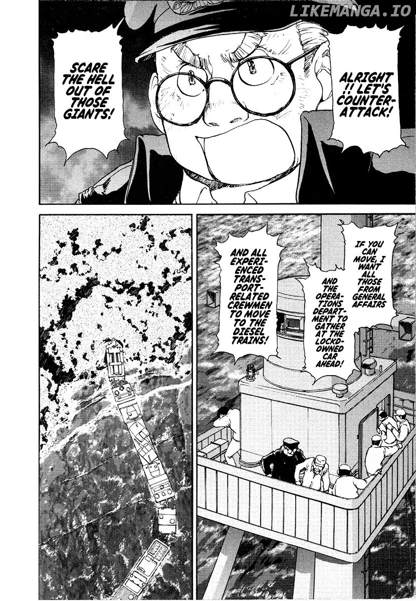Tokumu Houkoukan Yumihari chapter 15 - page 6