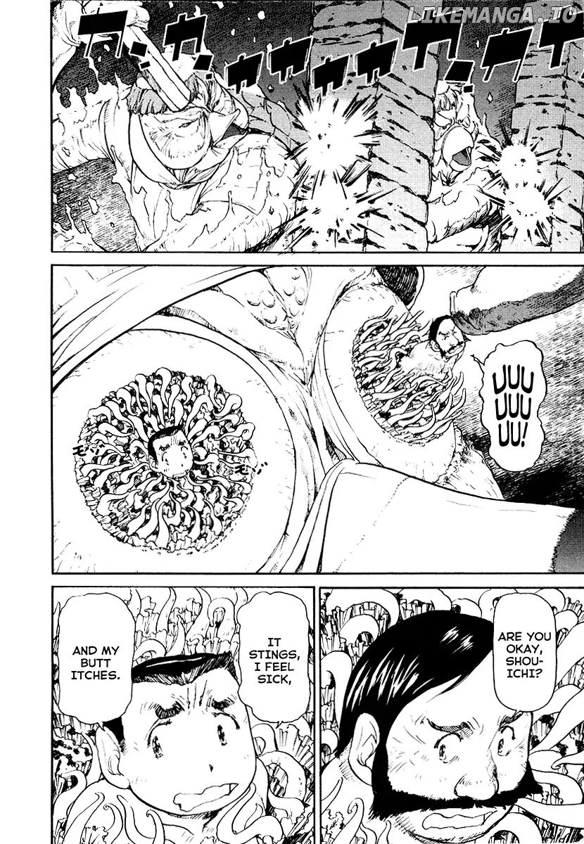 Tokumu Houkoukan Yumihari chapter 15 - page 8