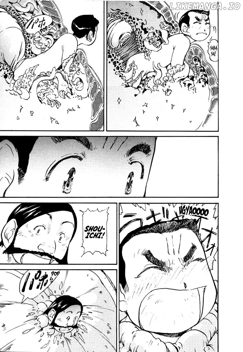 Tokumu Houkoukan Yumihari chapter 15 - page 9