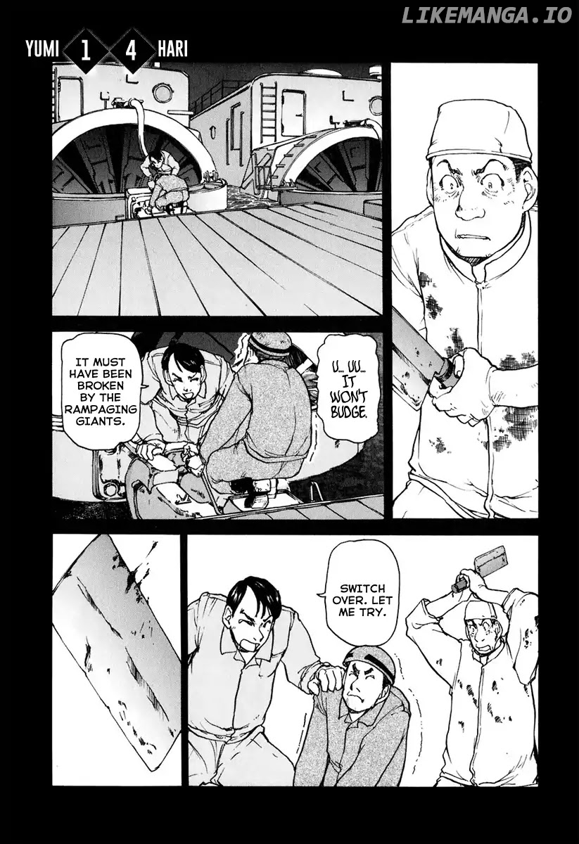Tokumu Houkoukan Yumihari chapter 14 - page 1