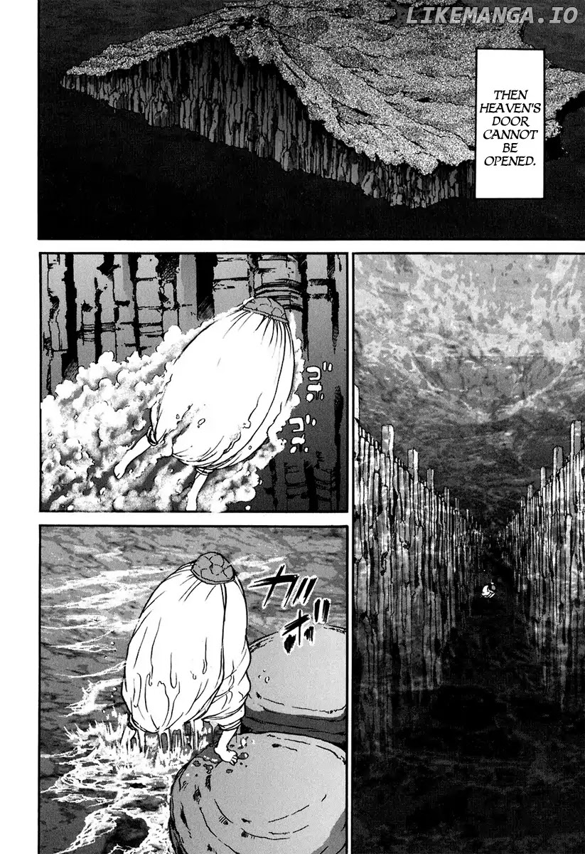 Tokumu Houkoukan Yumihari chapter 14 - page 7