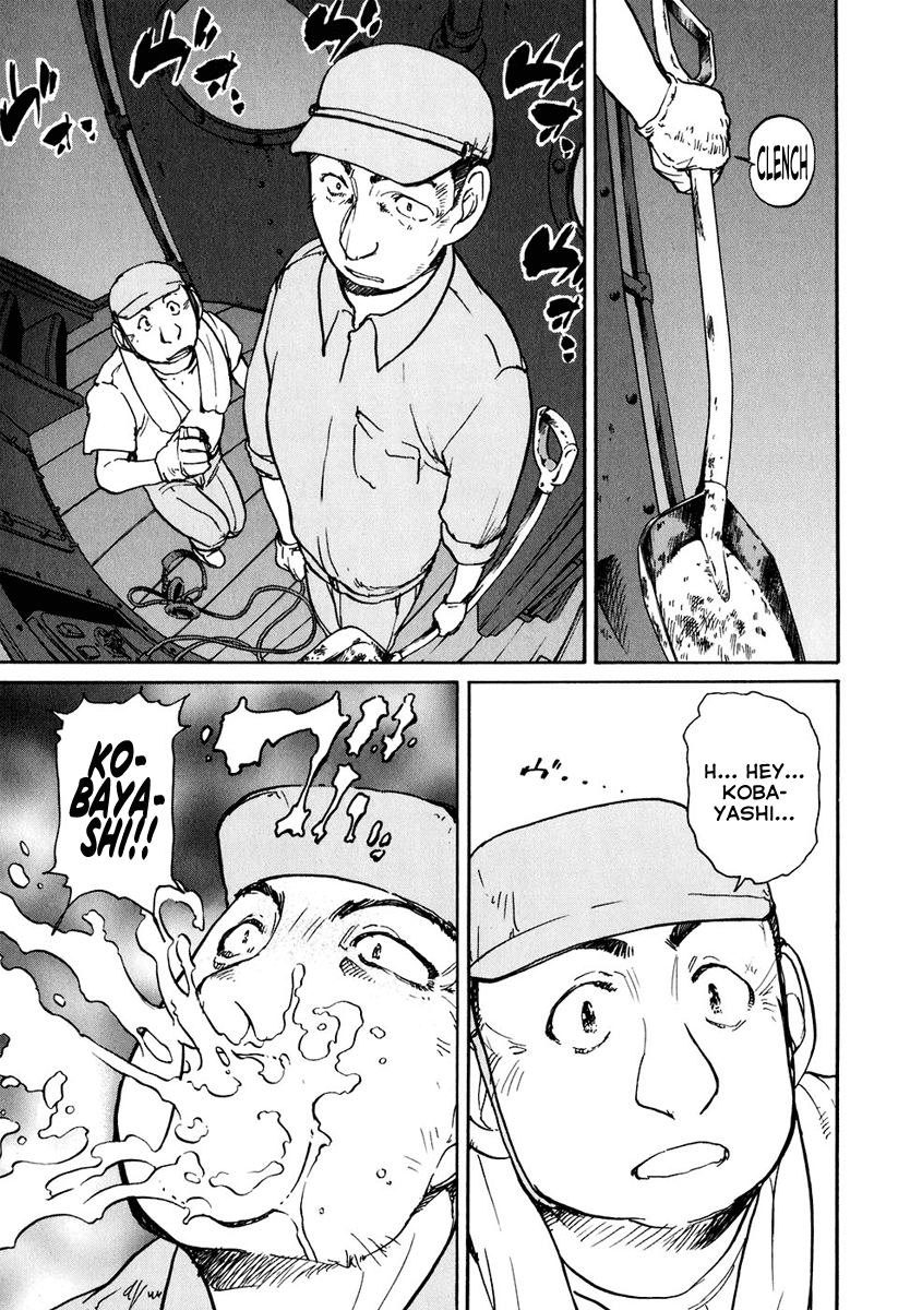 Tokumu Houkoukan Yumihari chapter 13 - page 10