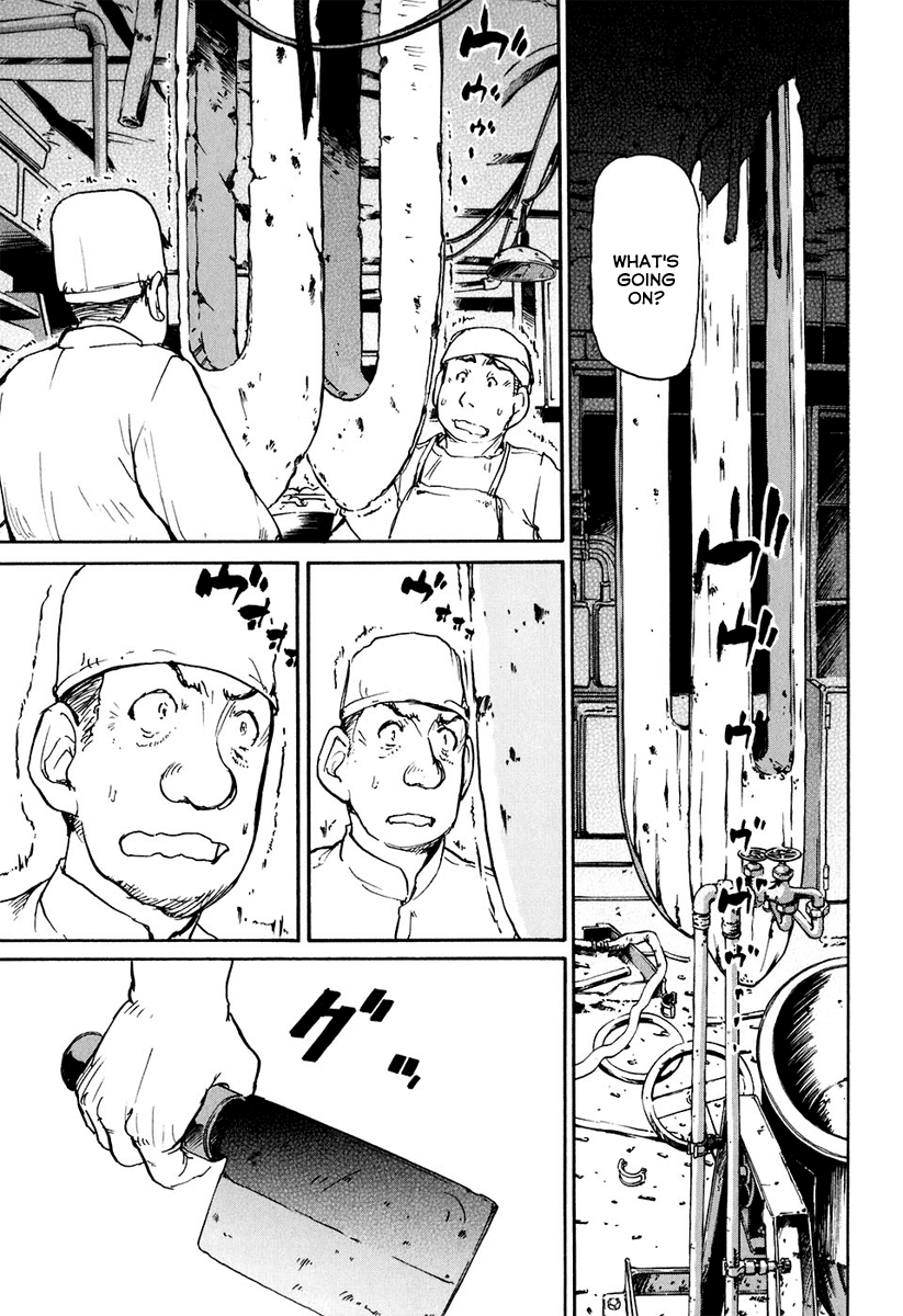 Tokumu Houkoukan Yumihari chapter 13 - page 12