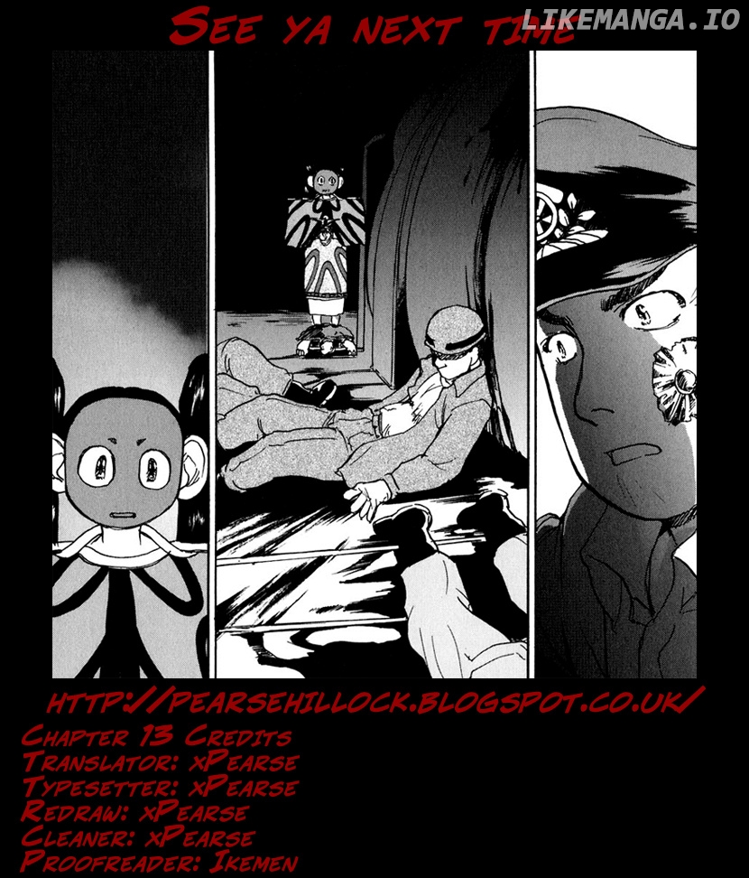 Tokumu Houkoukan Yumihari chapter 13 - page 24