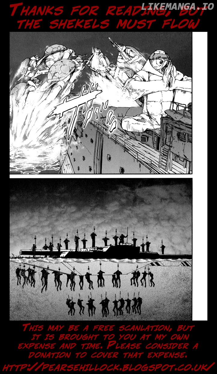 Tokumu Houkoukan Yumihari chapter 13 - page 25