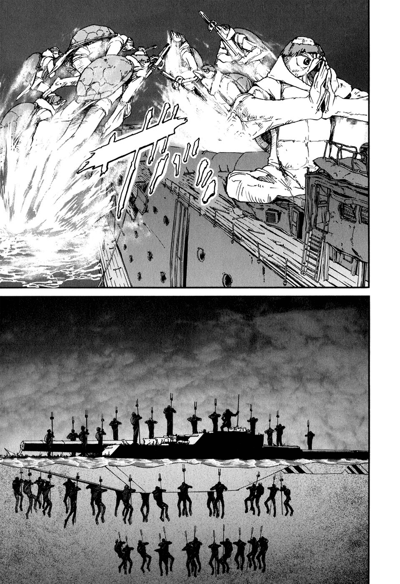 Tokumu Houkoukan Yumihari chapter 13 - page 6