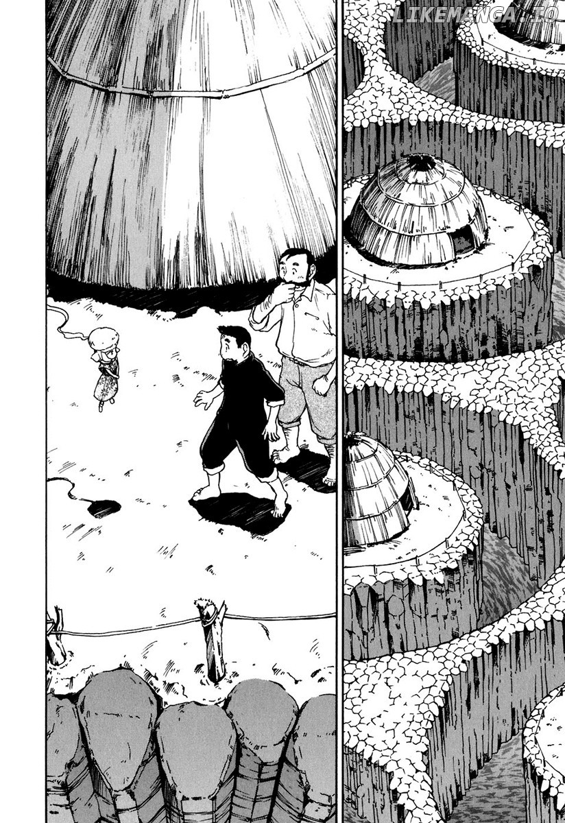 Tokumu Houkoukan Yumihari chapter 12 - page 11