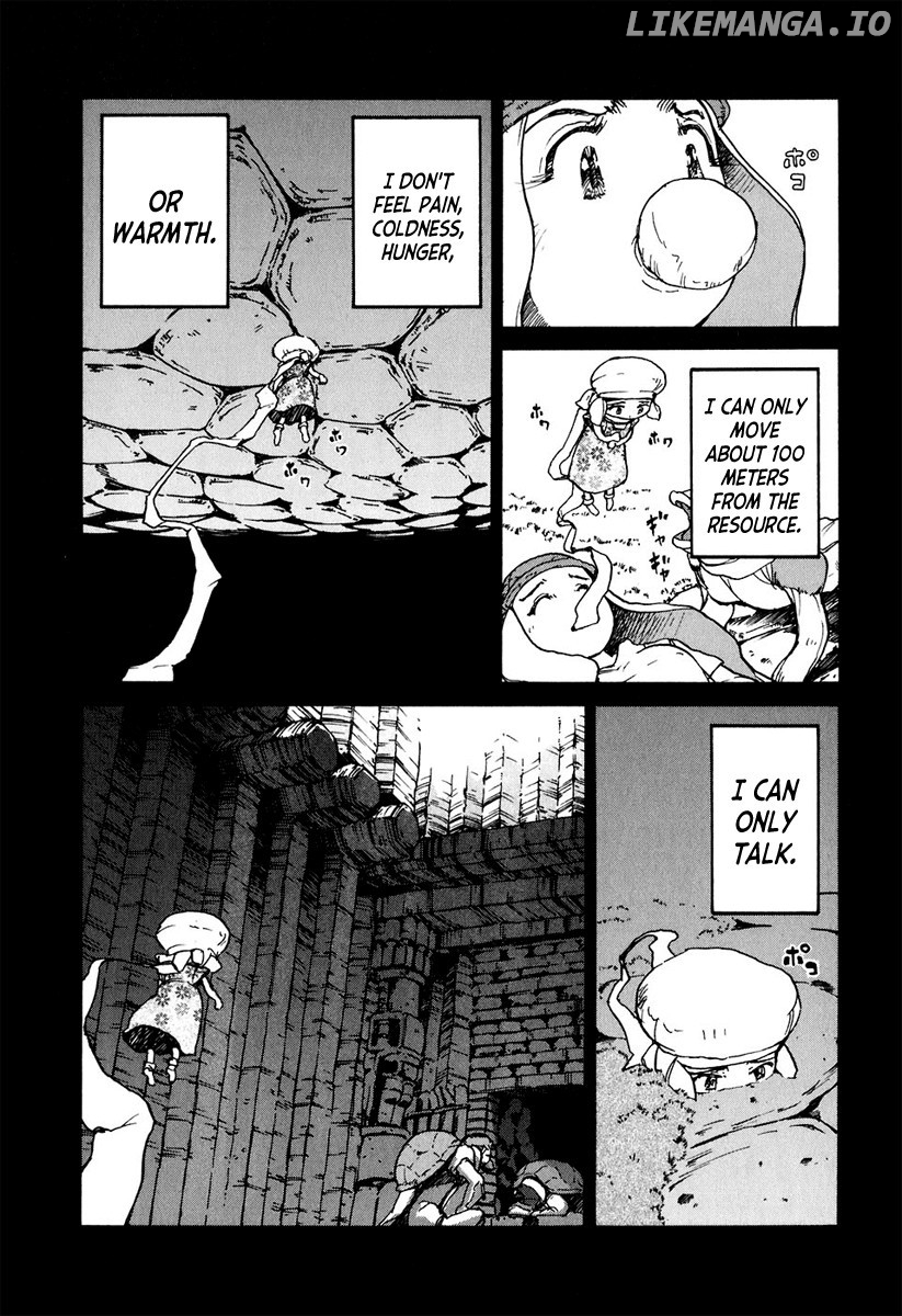 Tokumu Houkoukan Yumihari chapter 12 - page 14