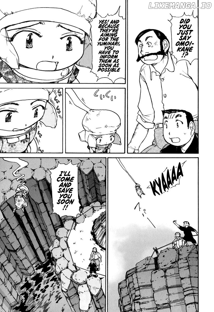 Tokumu Houkoukan Yumihari chapter 12 - page 16