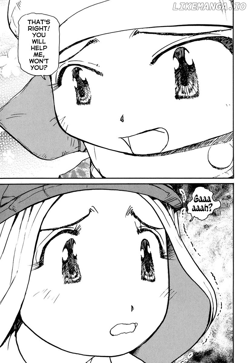 Tokumu Houkoukan Yumihari chapter 12 - page 20