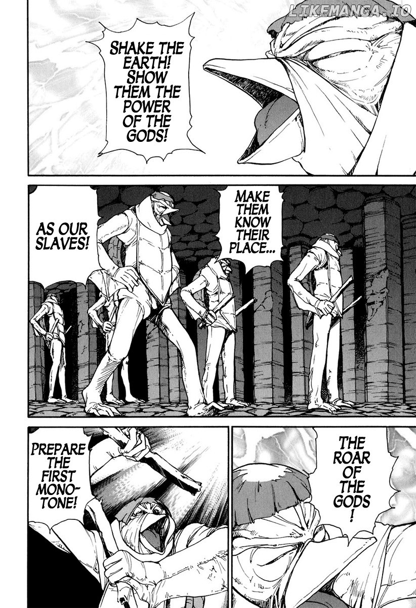 Tokumu Houkoukan Yumihari chapter 12 - page 3