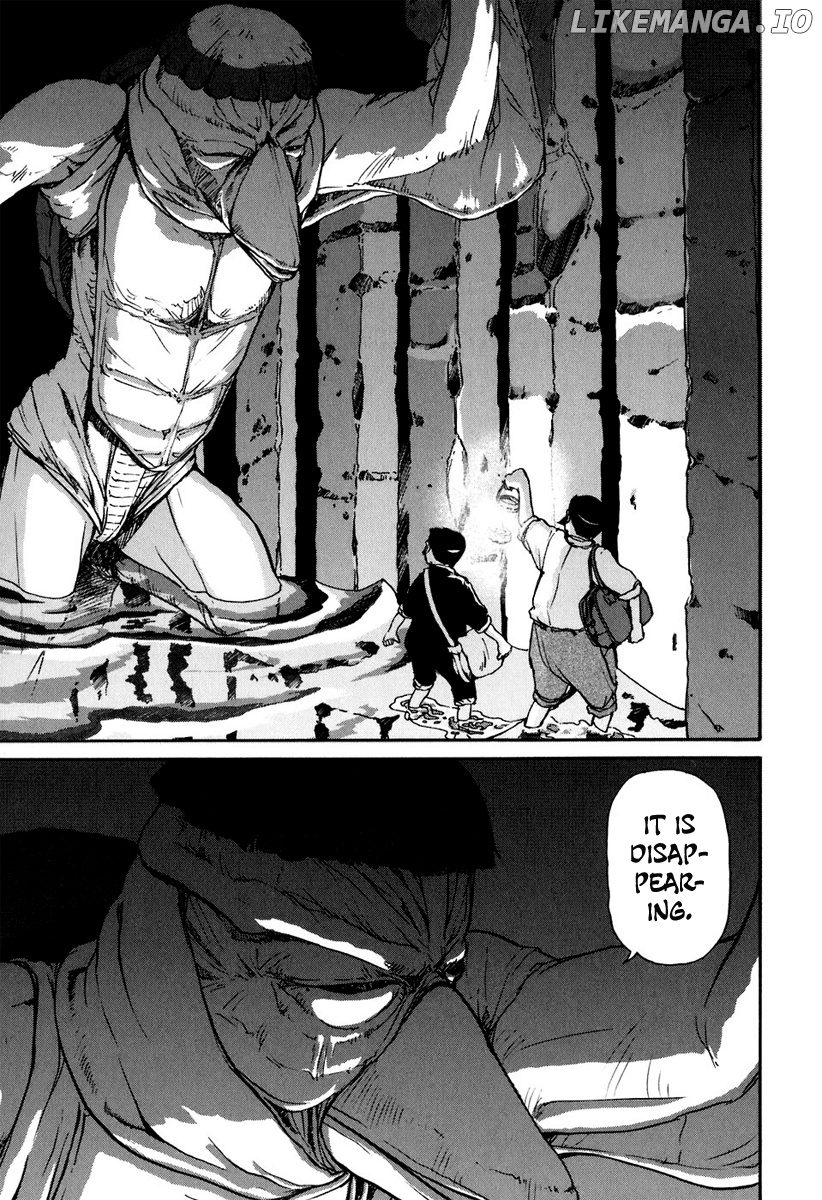 Tokumu Houkoukan Yumihari chapter 11 - page 4