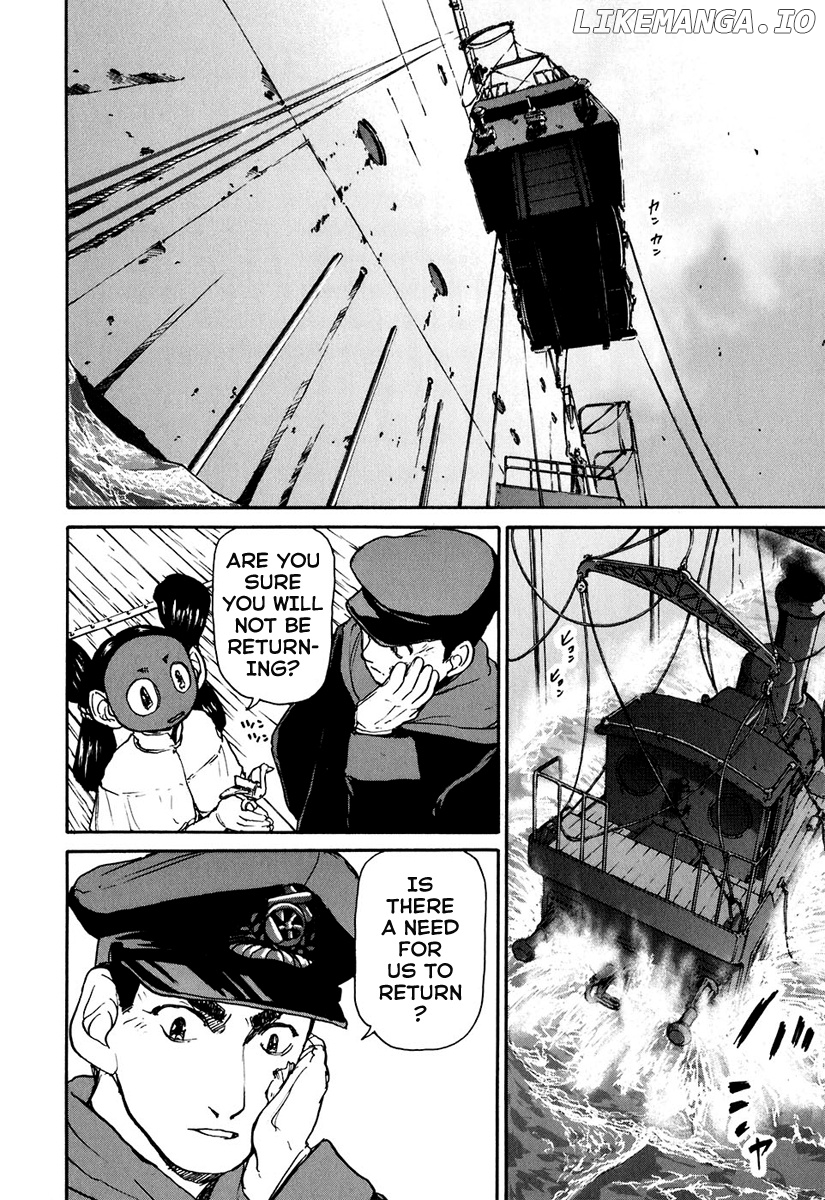 Tokumu Houkoukan Yumihari chapter 11 - page 5