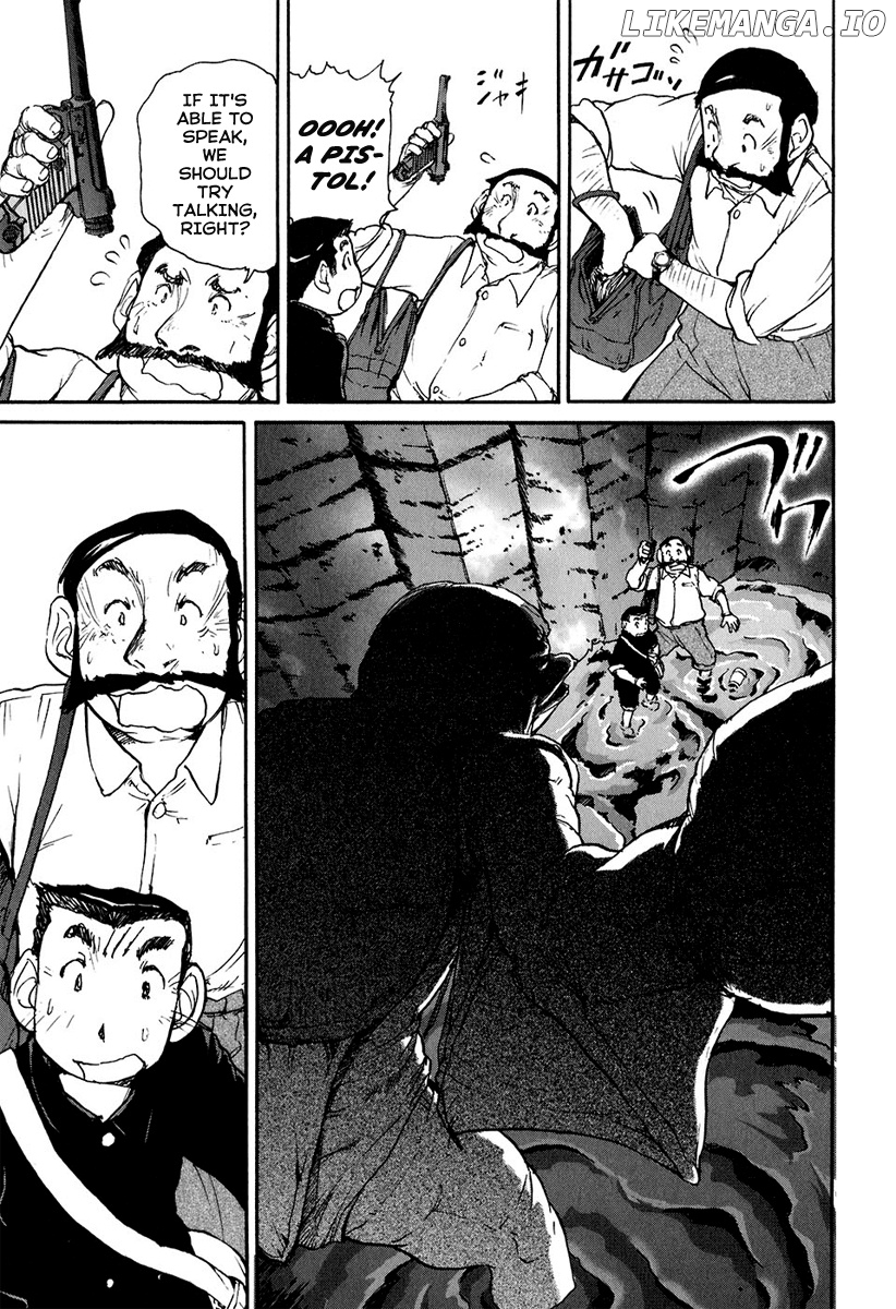 Tokumu Houkoukan Yumihari chapter 11 - page 6