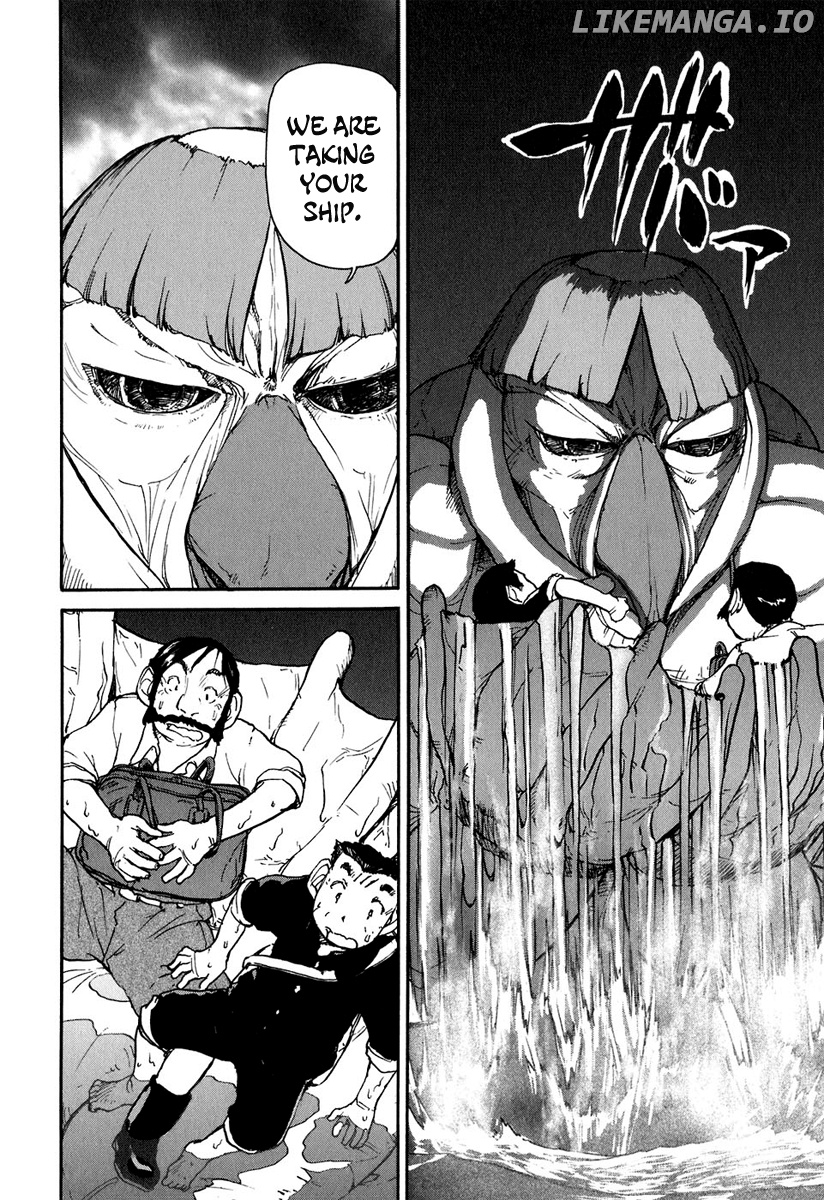 Tokumu Houkoukan Yumihari chapter 11 - page 9