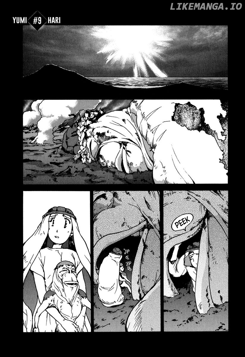 Tokumu Houkoukan Yumihari chapter 9 - page 1