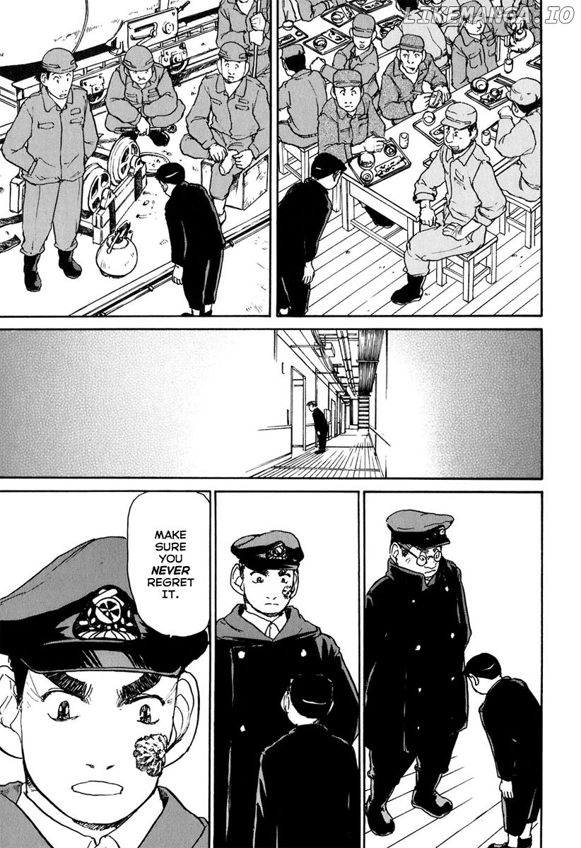 Tokumu Houkoukan Yumihari chapter 9 - page 28
