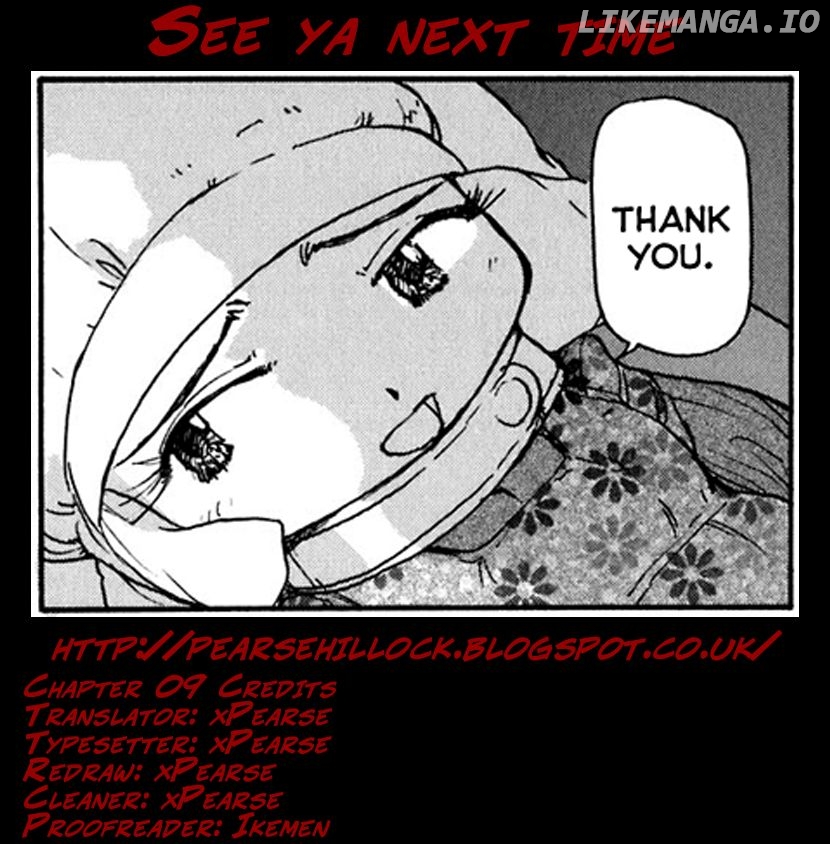Tokumu Houkoukan Yumihari chapter 9 - page 30