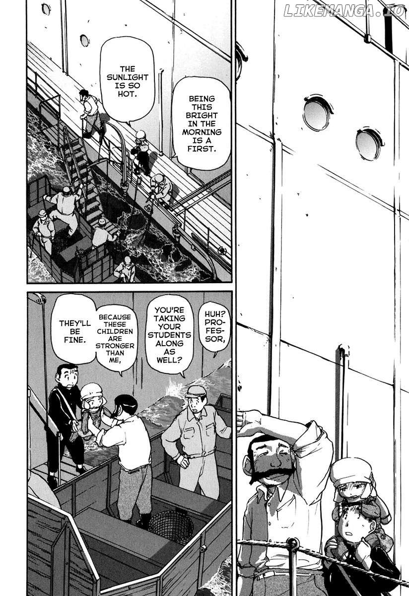 Tokumu Houkoukan Yumihari chapter 9 - page 5