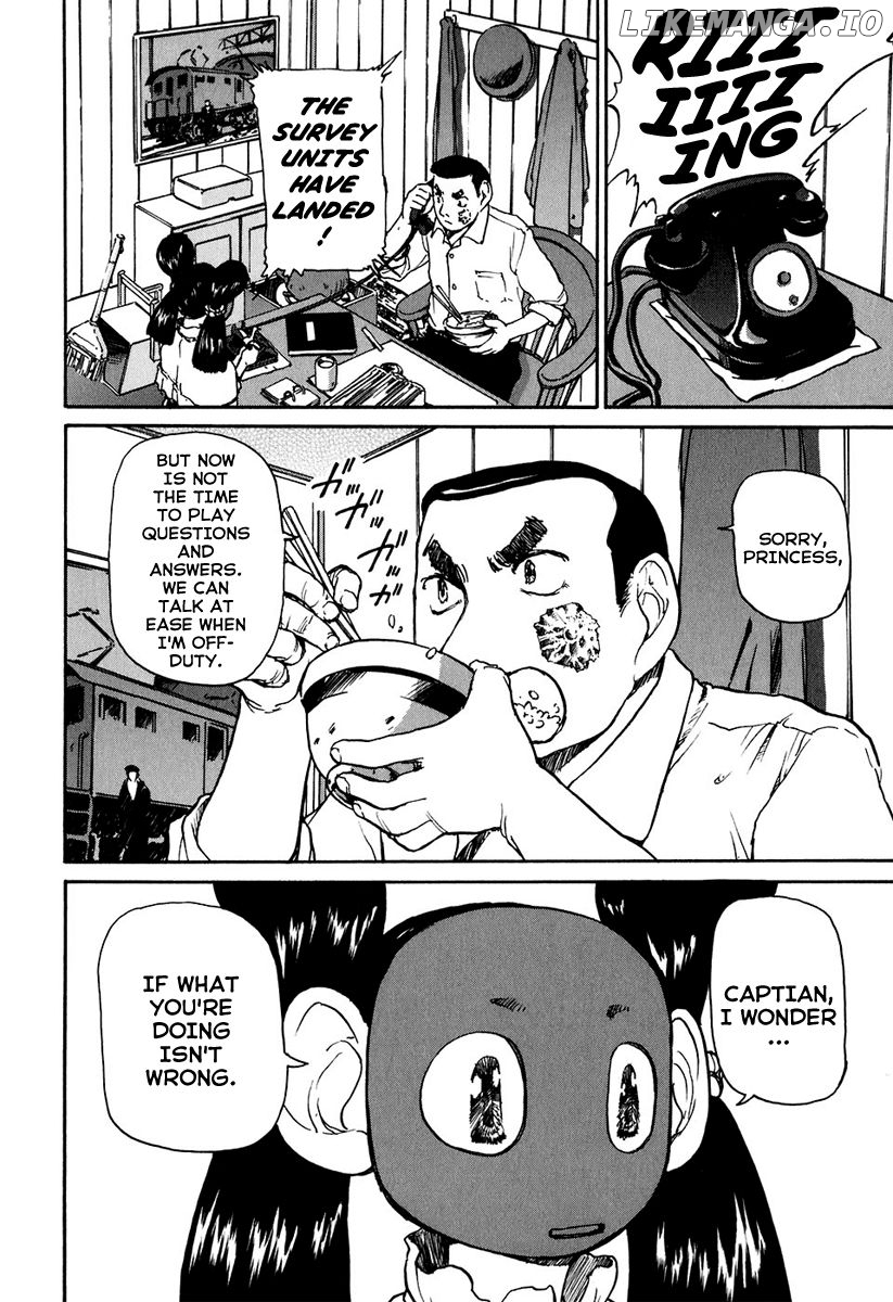 Tokumu Houkoukan Yumihari chapter 9 - page 7