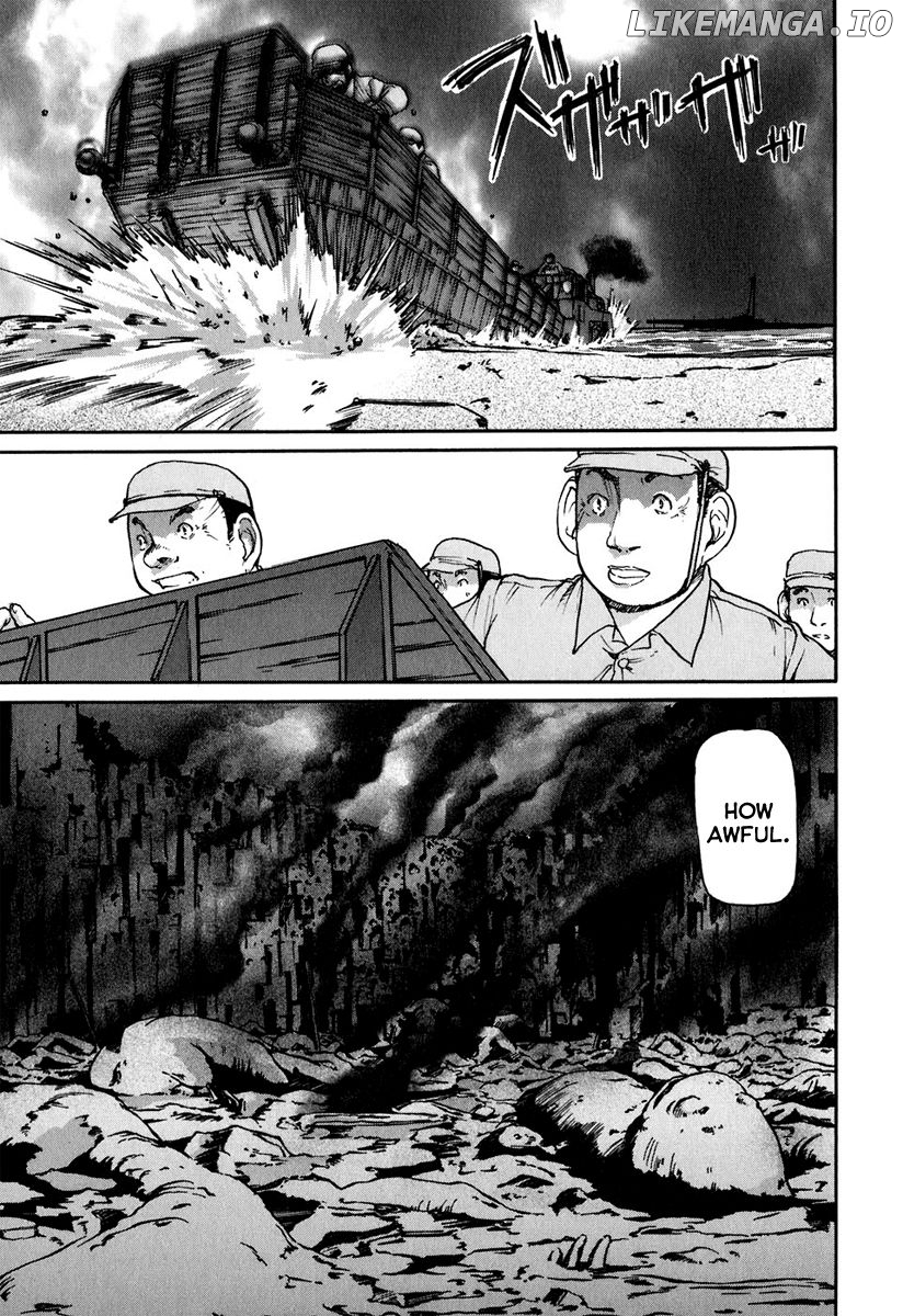 Tokumu Houkoukan Yumihari chapter 9 - page 8