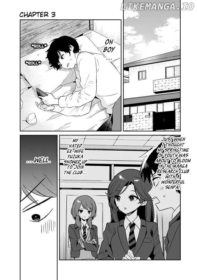 My Ex-Wife Is Young Again And She's In My Class Chapter 3.1 - page 1