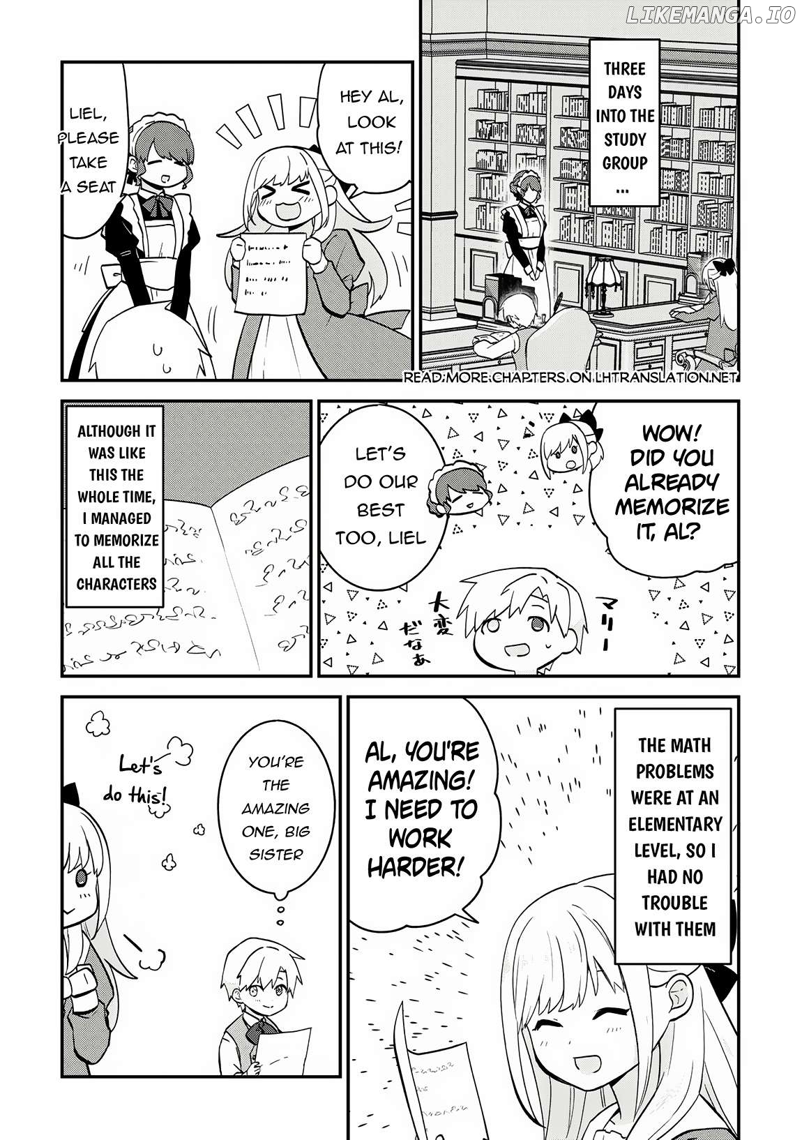 Kizokuka Sannan no Nariagari Life Chapter 1.2 - page 2