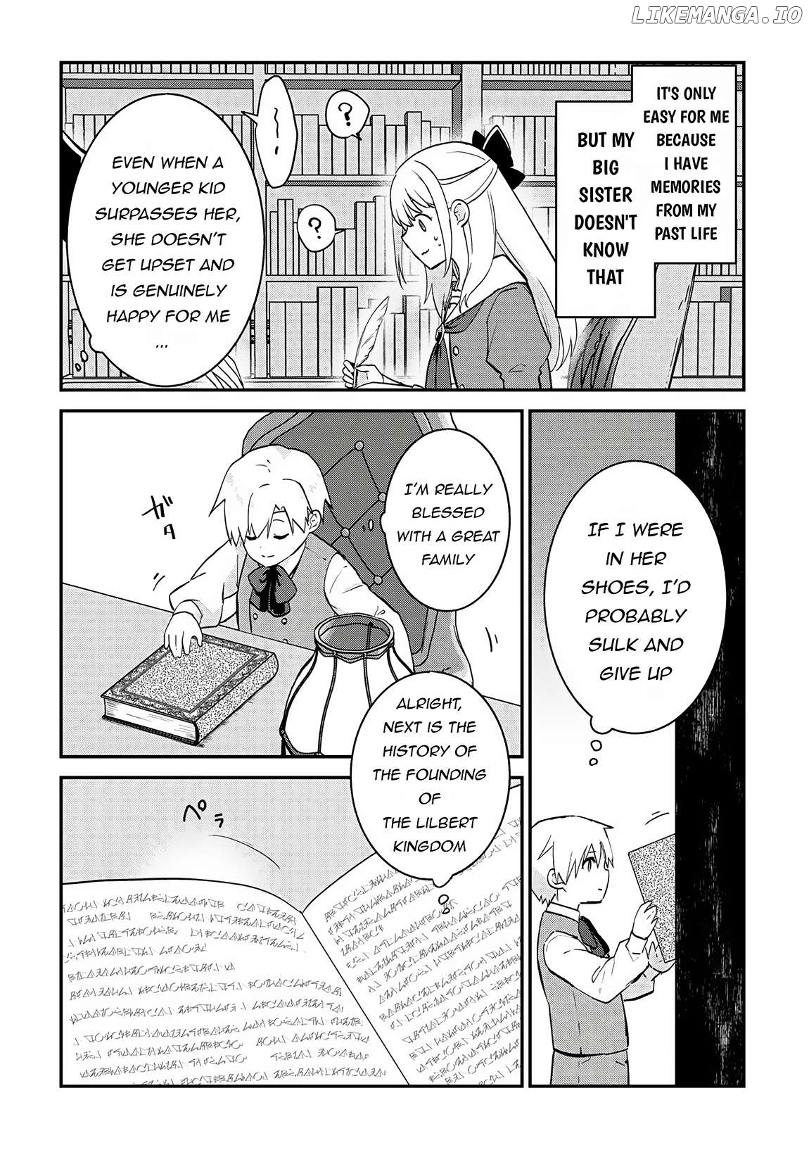 Kizokuka Sannan no Nariagari Life Chapter 1.2 - page 3