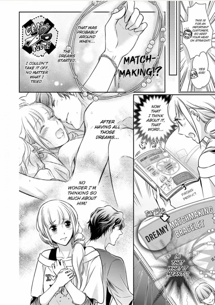 Muchuu de Tsunagaru Gozen 4ji ―Oni-Joushi to Maiban Iku made Dekiai H!? Chapter 1 - page 10