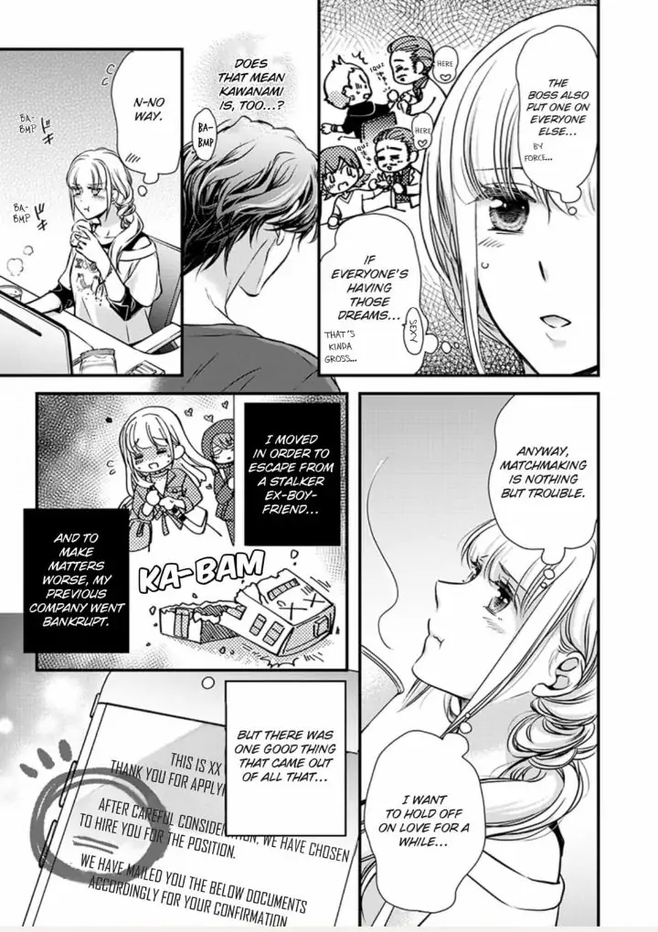 Muchuu de Tsunagaru Gozen 4ji ―Oni-Joushi to Maiban Iku made Dekiai H!? Chapter 1 - page 11