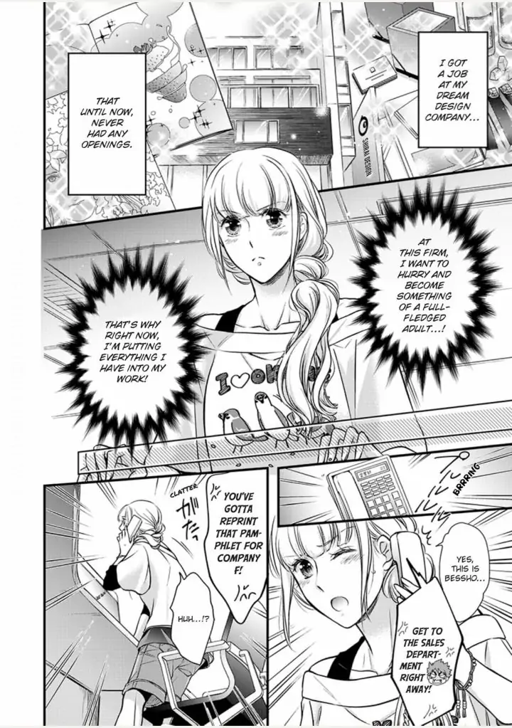 Muchuu de Tsunagaru Gozen 4ji ―Oni-Joushi to Maiban Iku made Dekiai H!? Chapter 1 - page 12