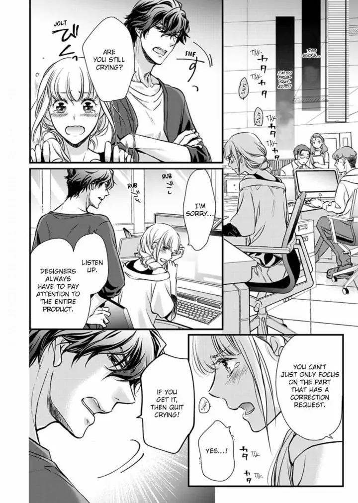 Muchuu de Tsunagaru Gozen 4ji ―Oni-Joushi to Maiban Iku made Dekiai H!? Chapter 1 - page 16