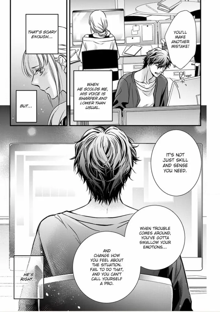 Muchuu de Tsunagaru Gozen 4ji ―Oni-Joushi to Maiban Iku made Dekiai H!? Chapter 1 - page 17