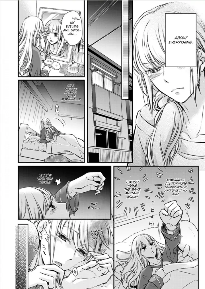 Muchuu de Tsunagaru Gozen 4ji ―Oni-Joushi to Maiban Iku made Dekiai H!? Chapter 1 - page 18