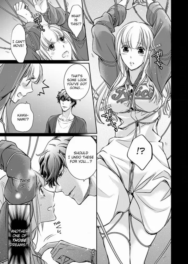 Muchuu de Tsunagaru Gozen 4ji ―Oni-Joushi to Maiban Iku made Dekiai H!? Chapter 1 - page 19