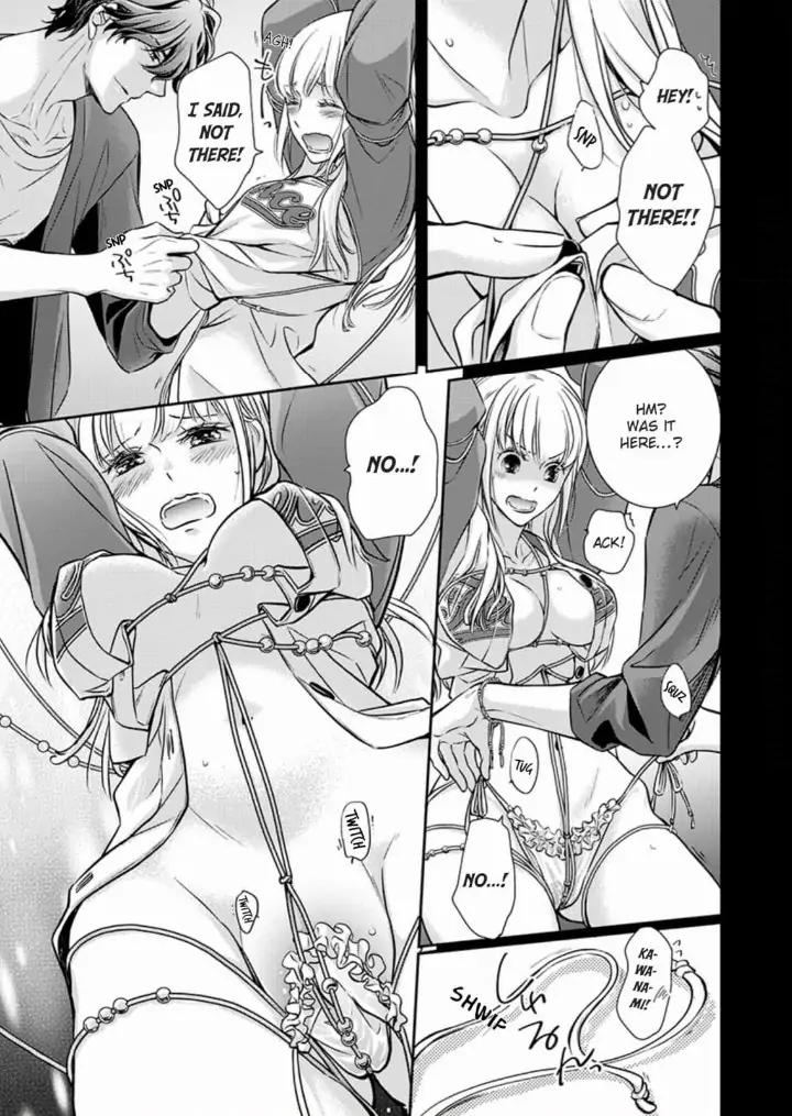 Muchuu de Tsunagaru Gozen 4ji ―Oni-Joushi to Maiban Iku made Dekiai H!? Chapter 1 - page 21