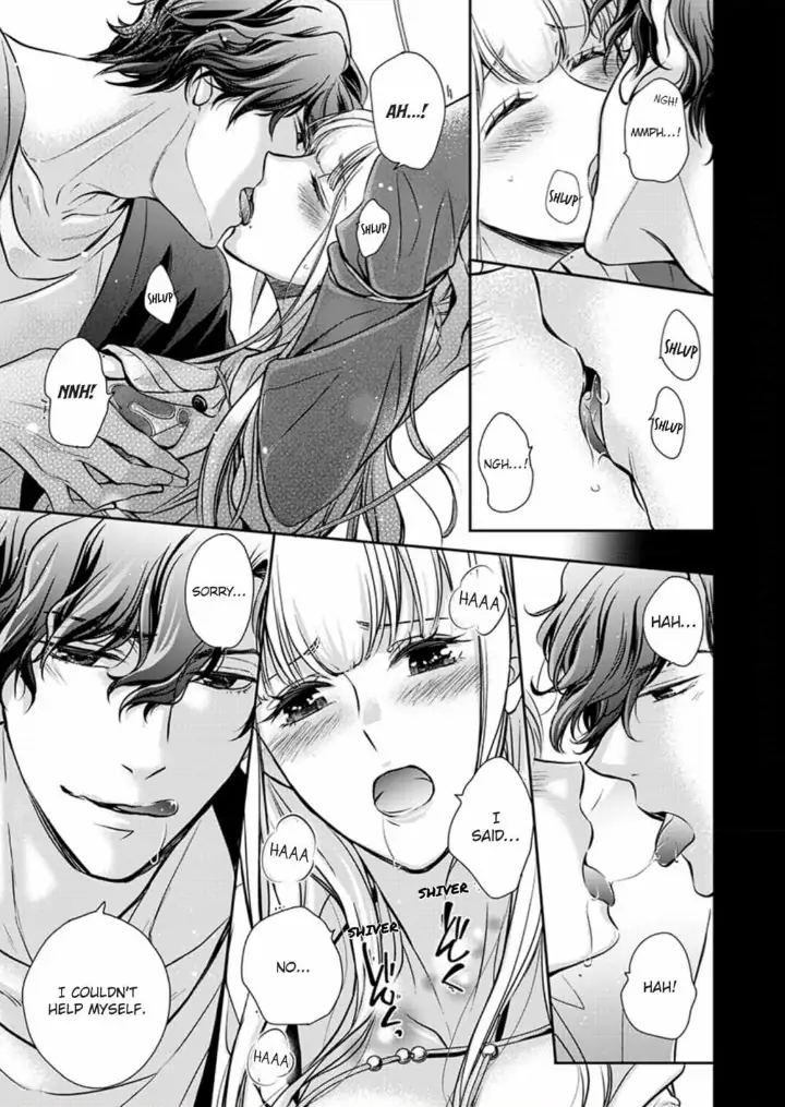 Muchuu de Tsunagaru Gozen 4ji ―Oni-Joushi to Maiban Iku made Dekiai H!? Chapter 1 - page 23