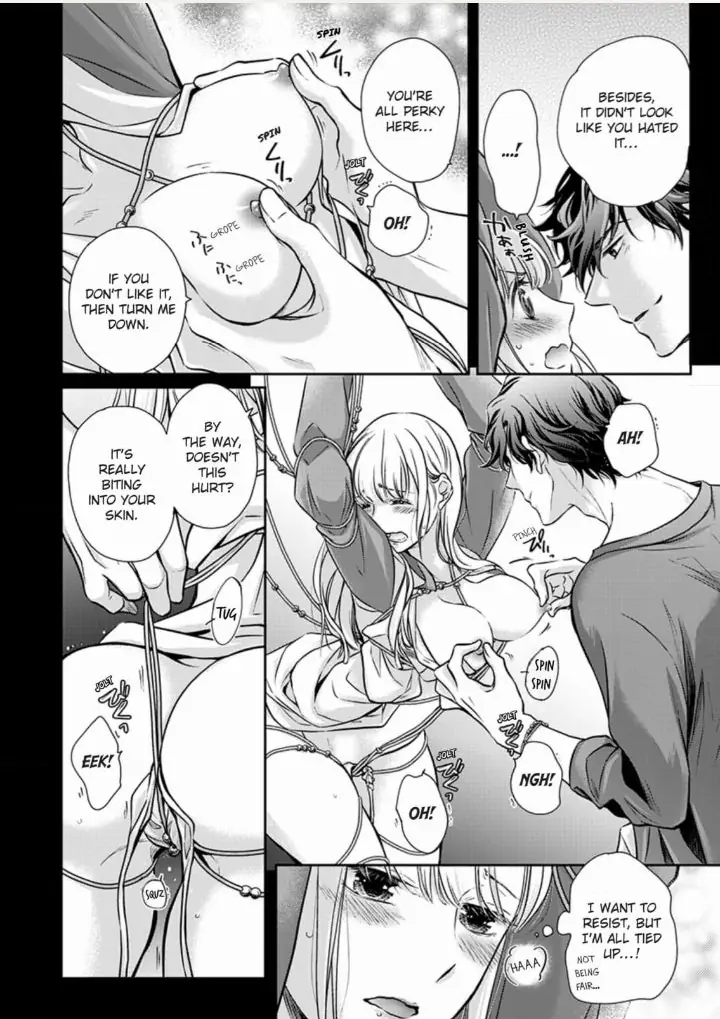 Muchuu de Tsunagaru Gozen 4ji ―Oni-Joushi to Maiban Iku made Dekiai H!? Chapter 1 - page 24