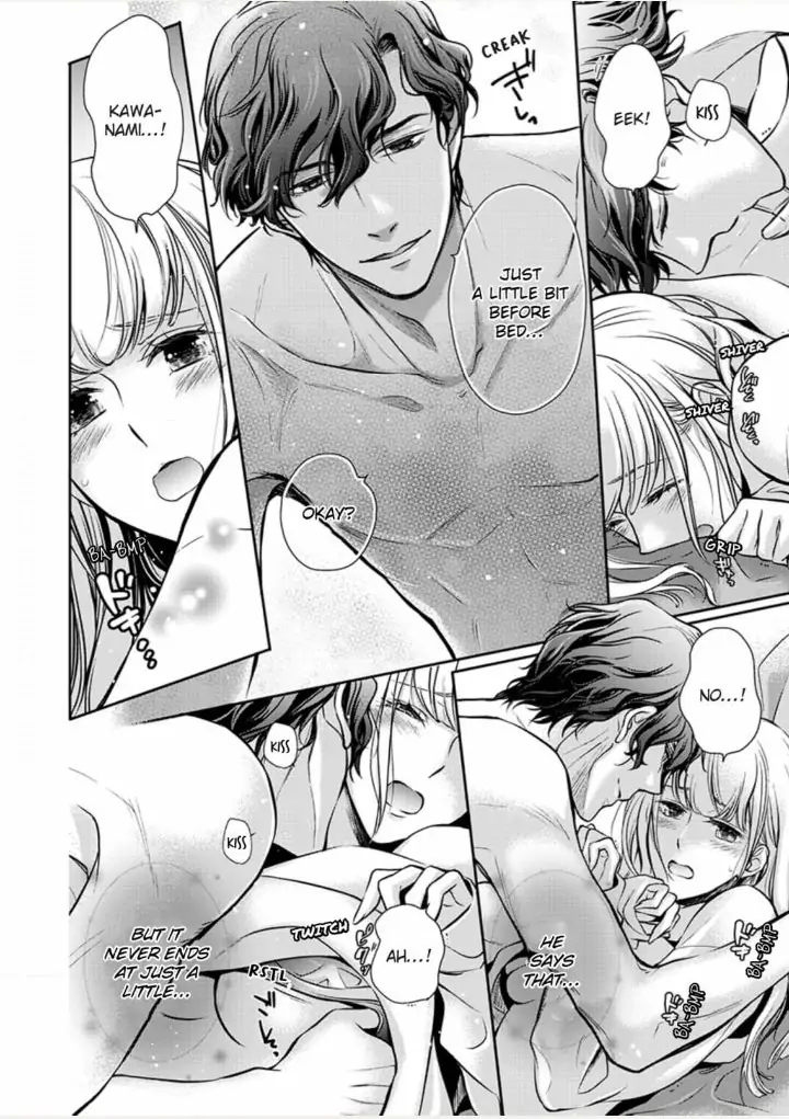 Muchuu de Tsunagaru Gozen 4ji ―Oni-Joushi to Maiban Iku made Dekiai H!? Chapter 1 - page 2