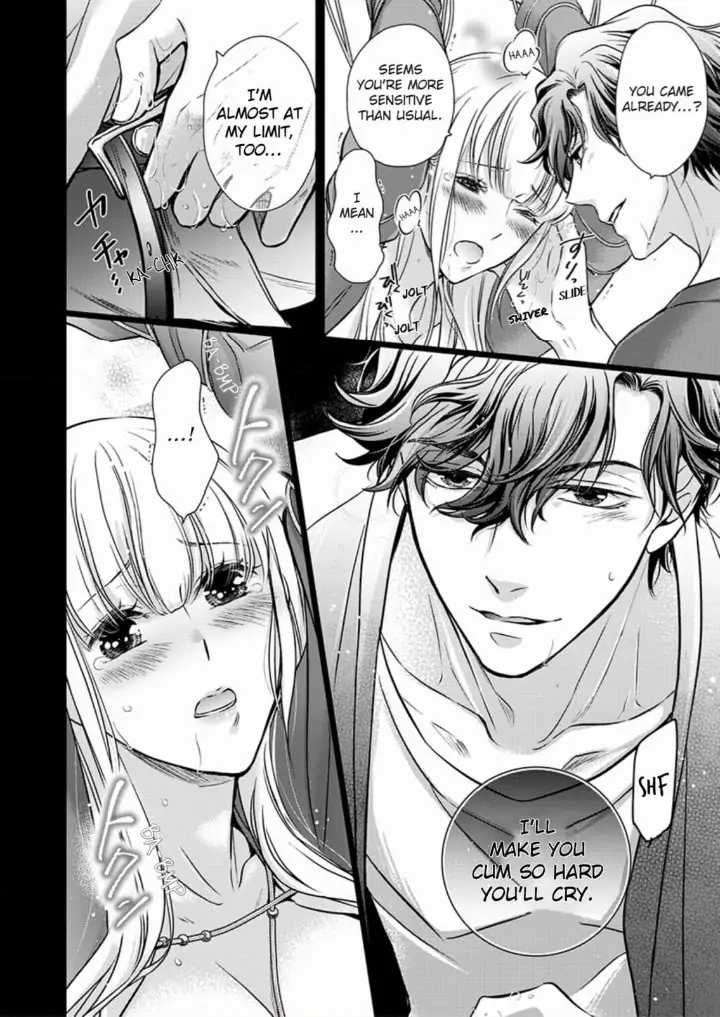 Muchuu de Tsunagaru Gozen 4ji ―Oni-Joushi to Maiban Iku made Dekiai H!? Chapter 1 - page 30